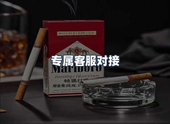 直发优势